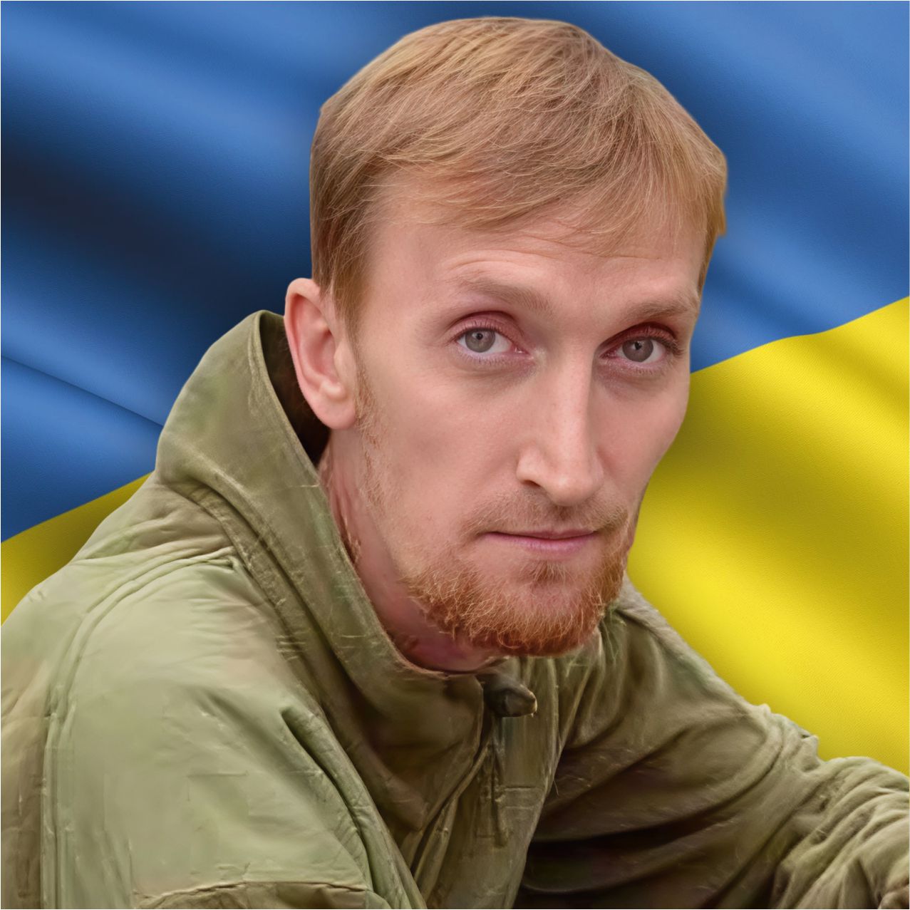 Рибець Дмитро Олегович